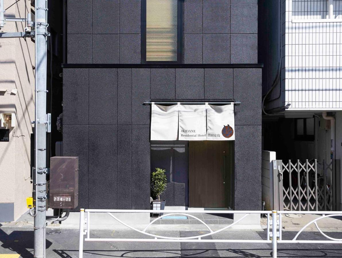 イキダネ レジデンシャル 墨田 京島 東京都