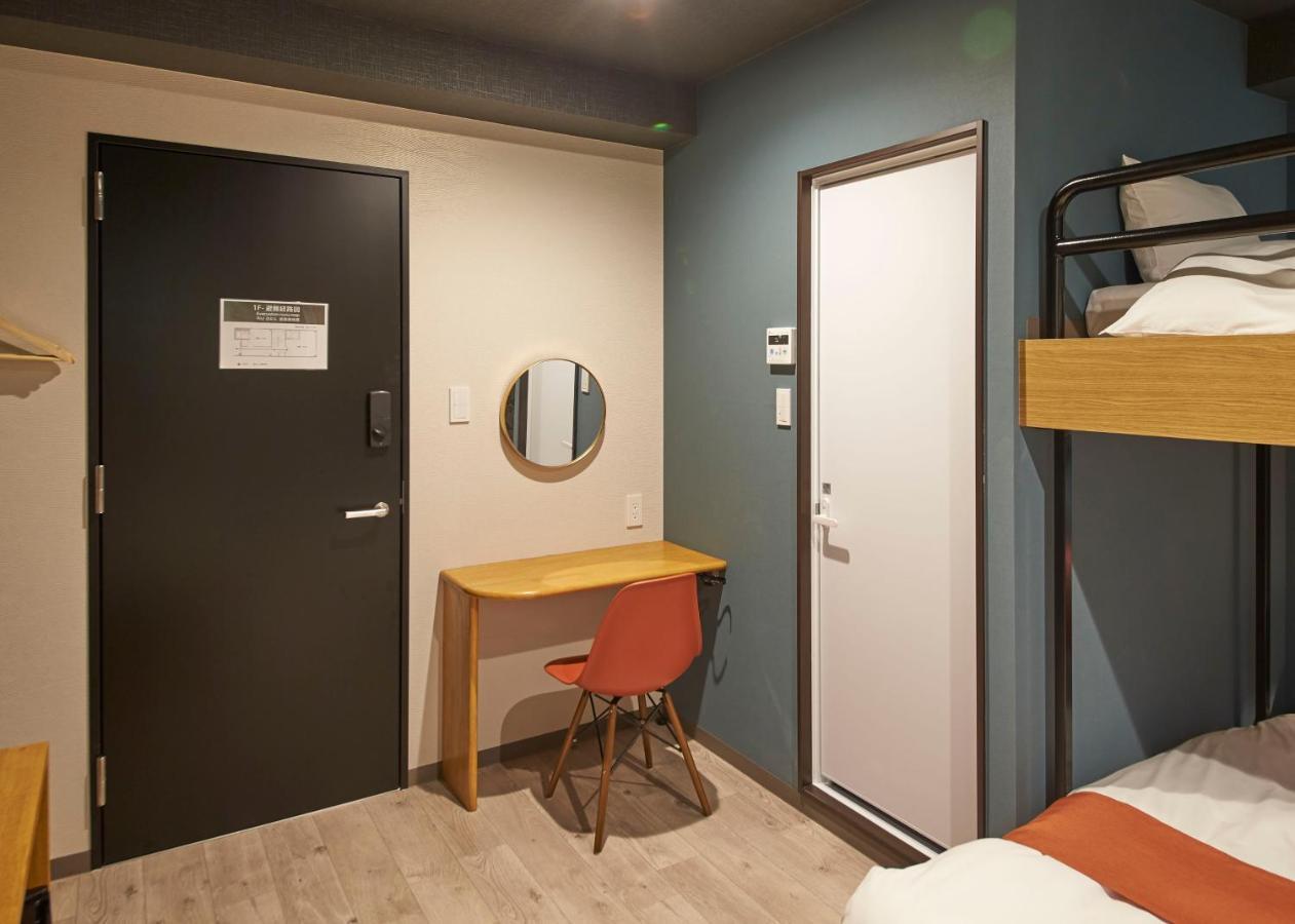 Apartment Ikidane Residential Sumida Kyojima Präfektur Tokio